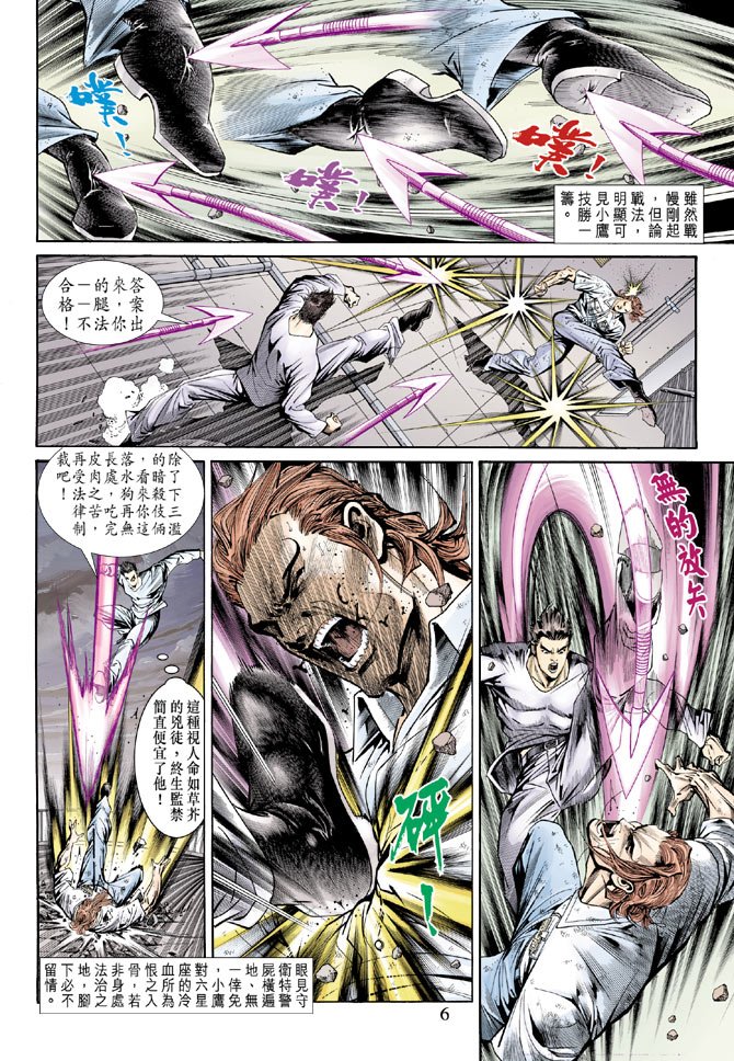 第154卷