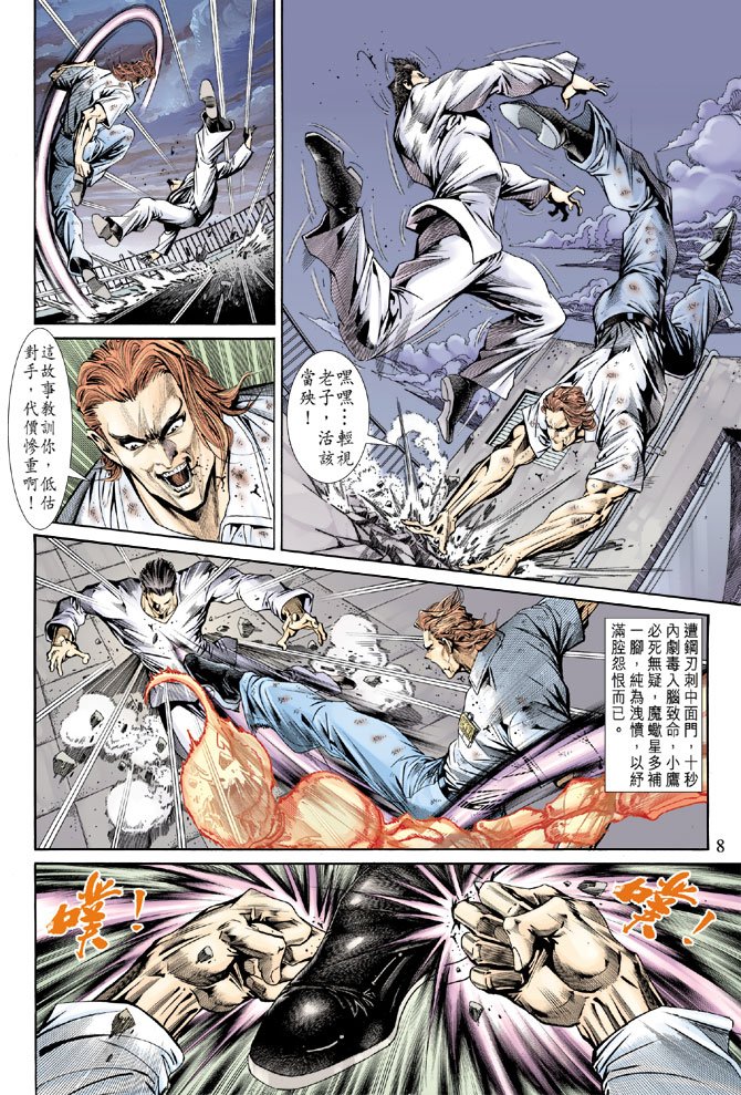 第154卷