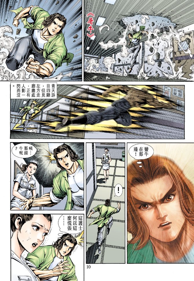 第154卷