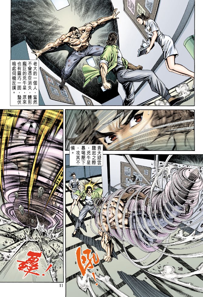 第154卷