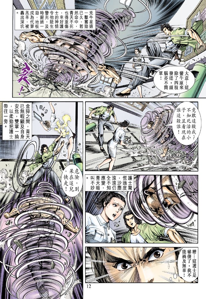 第154卷