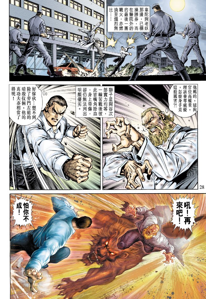 第154卷