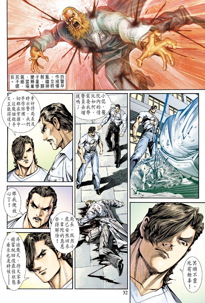第154卷