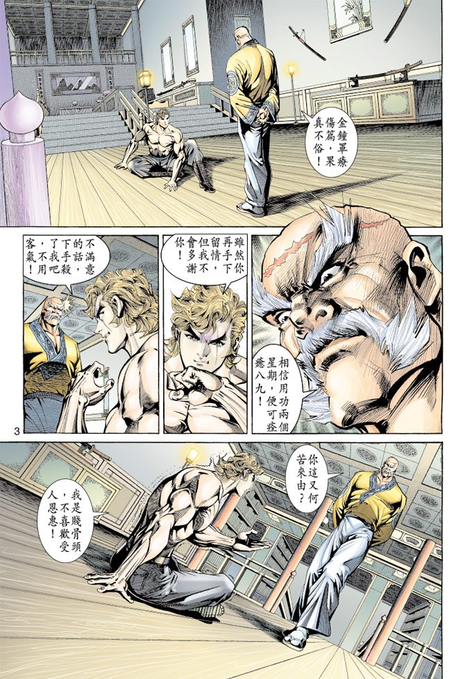 第155卷