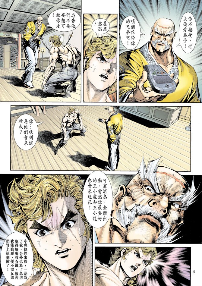 第155卷