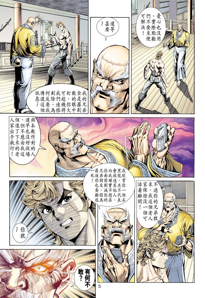 第155卷