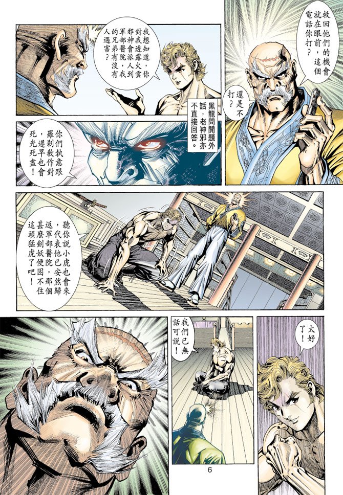 第155卷
