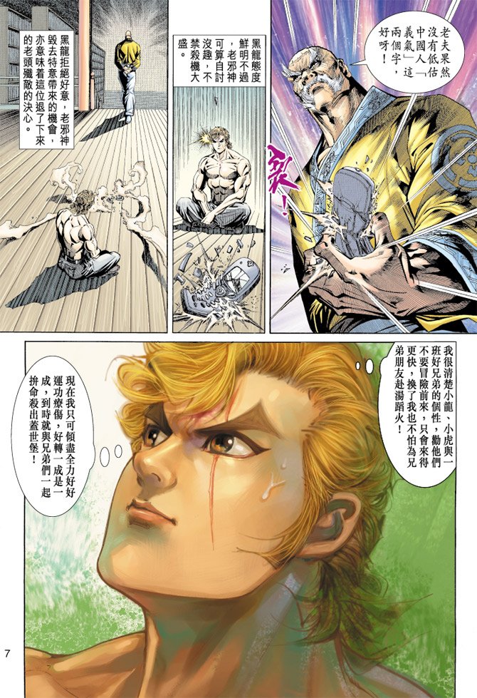 第155卷