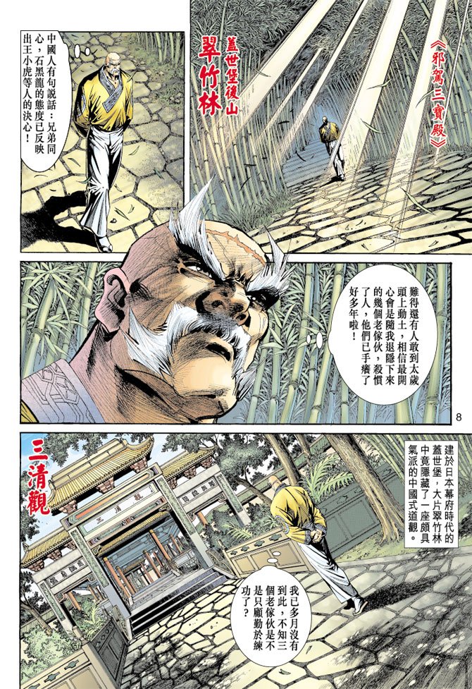 第155卷