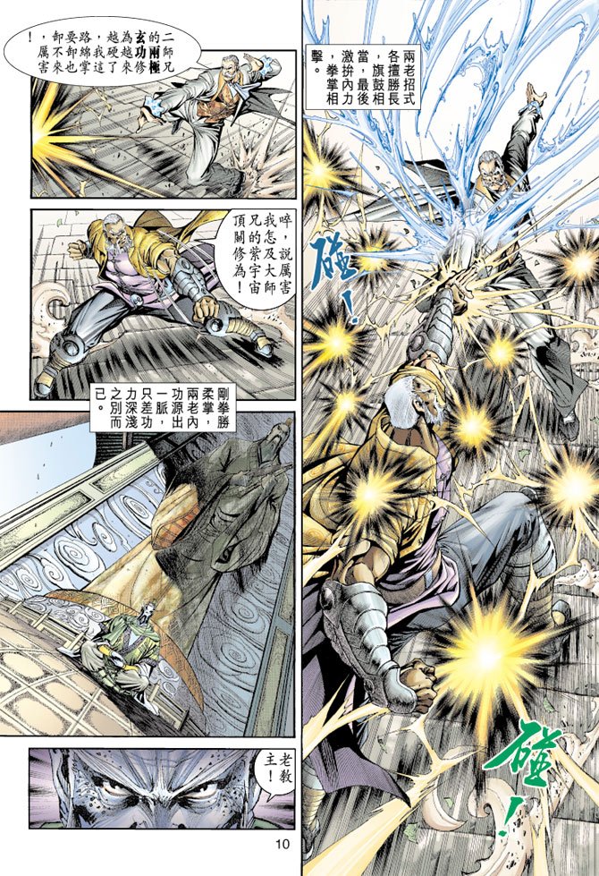 第155卷