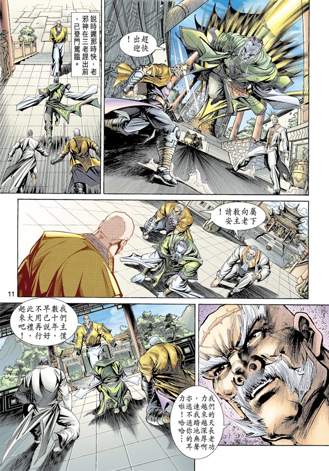 第155卷