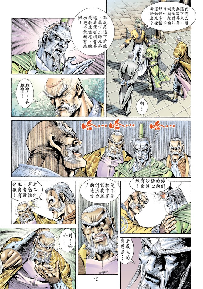 第155卷