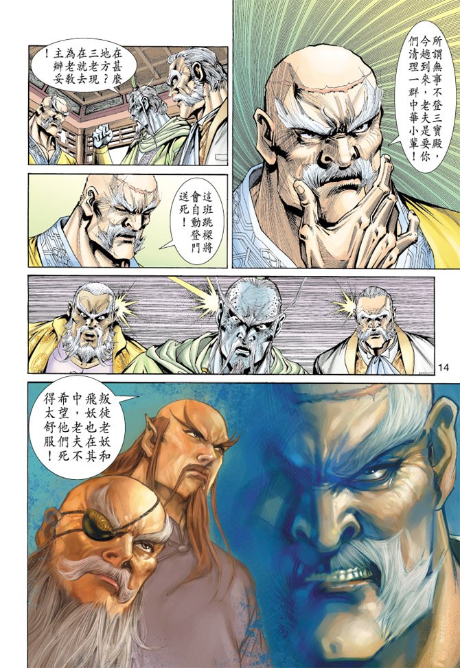 第155卷