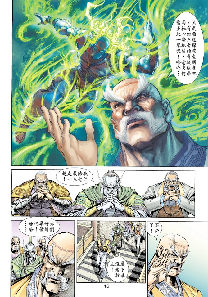 第155卷