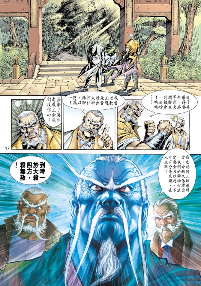 第155卷