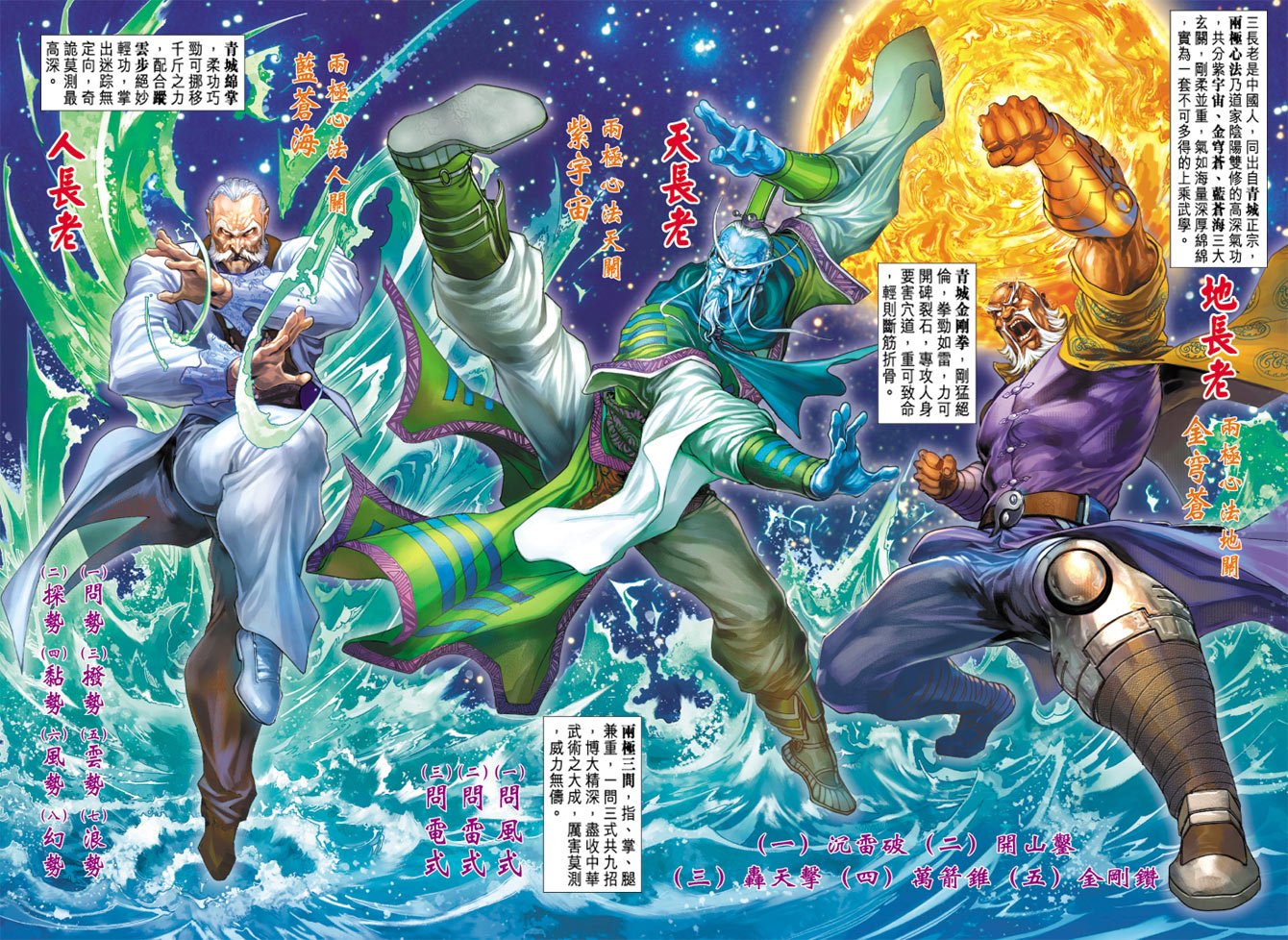 第155卷