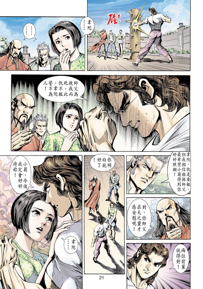 第155卷