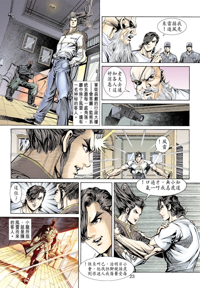 第155卷