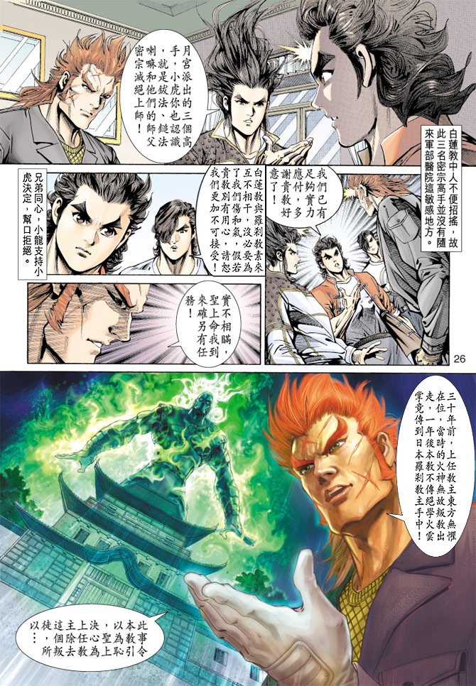 第155卷