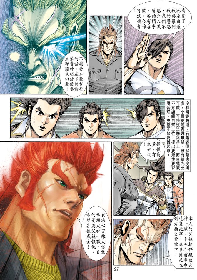 第155卷