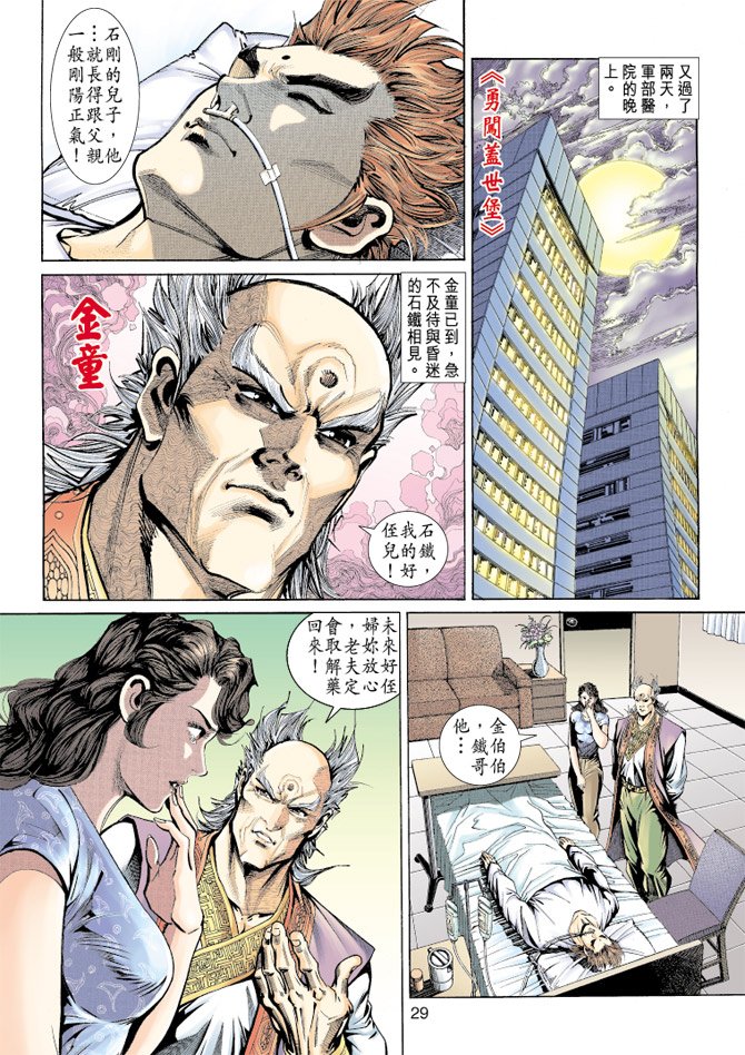 第155卷