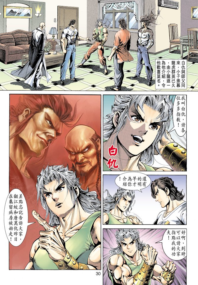 第155卷