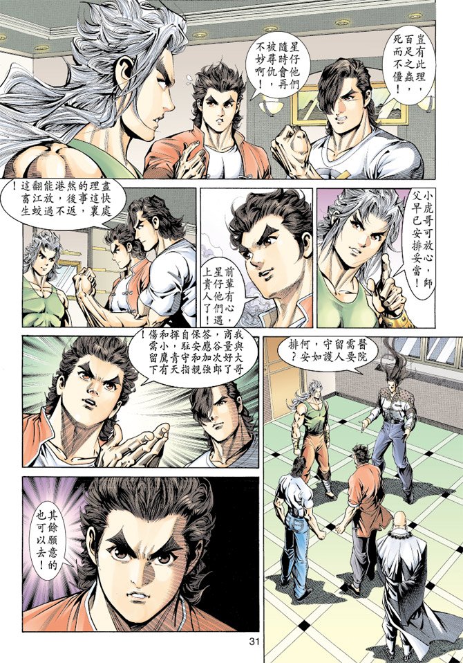 第155卷