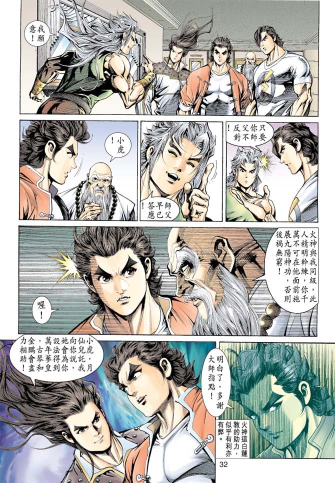 第155卷