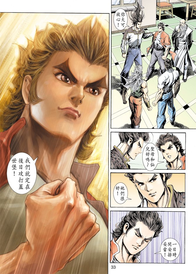 第155卷