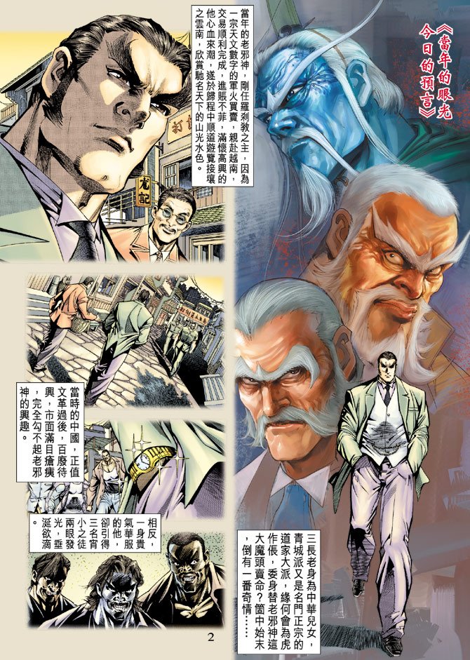 第156卷