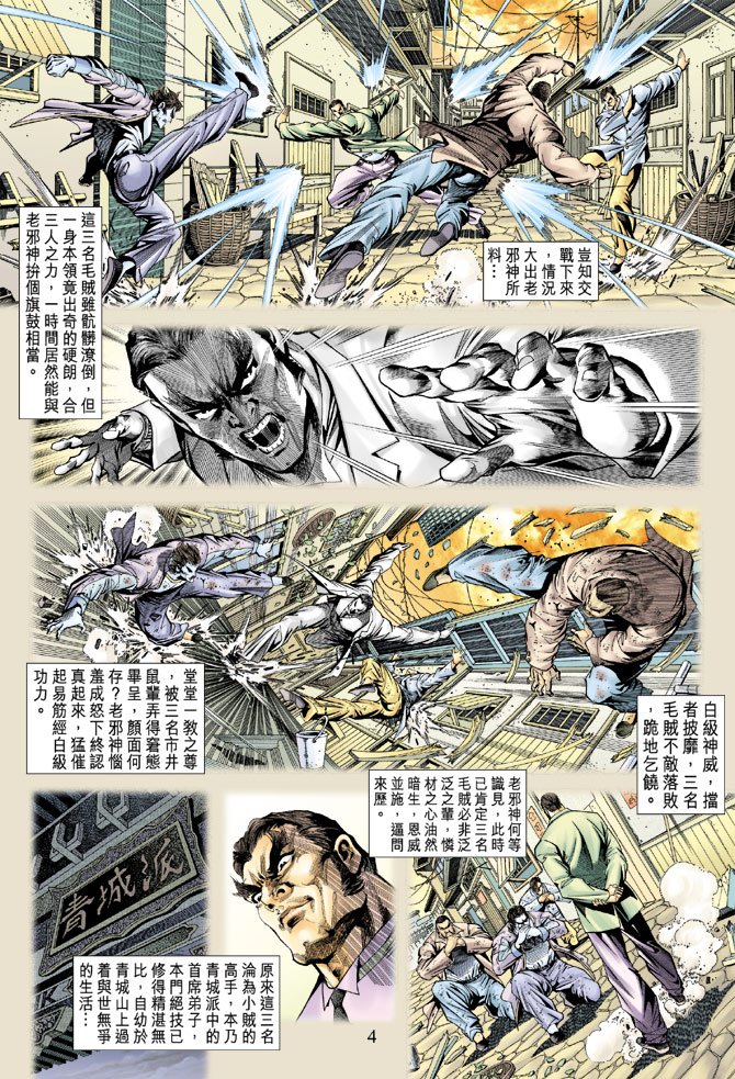 第156卷