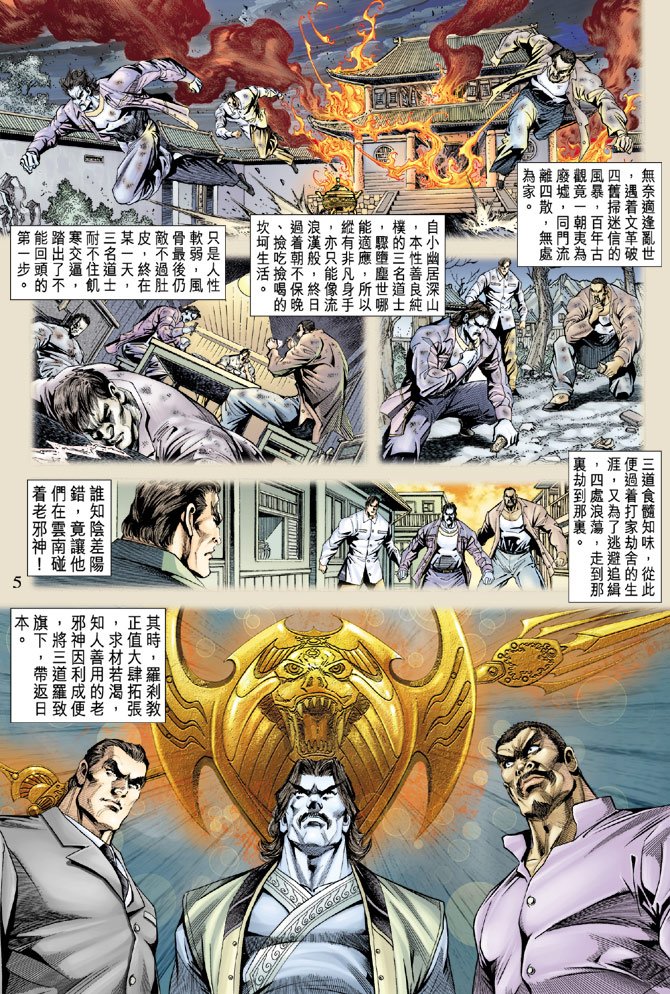 第156卷