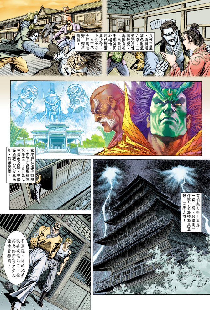 第156卷