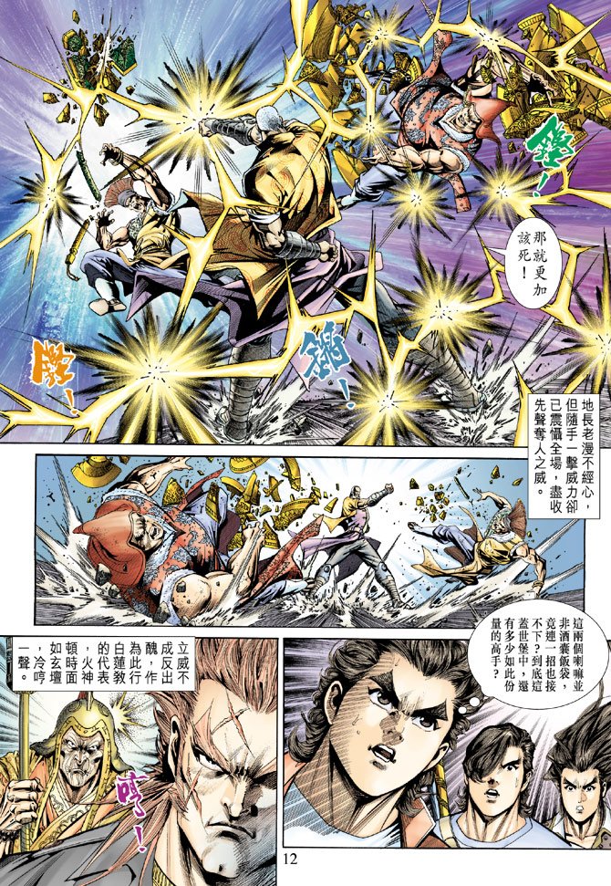 第156卷