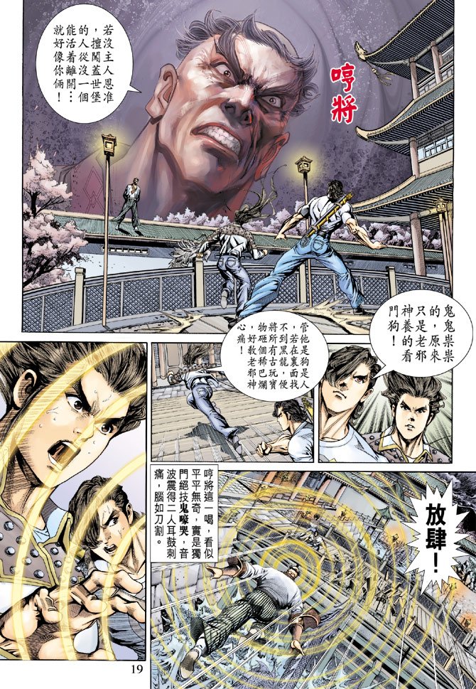 第156卷