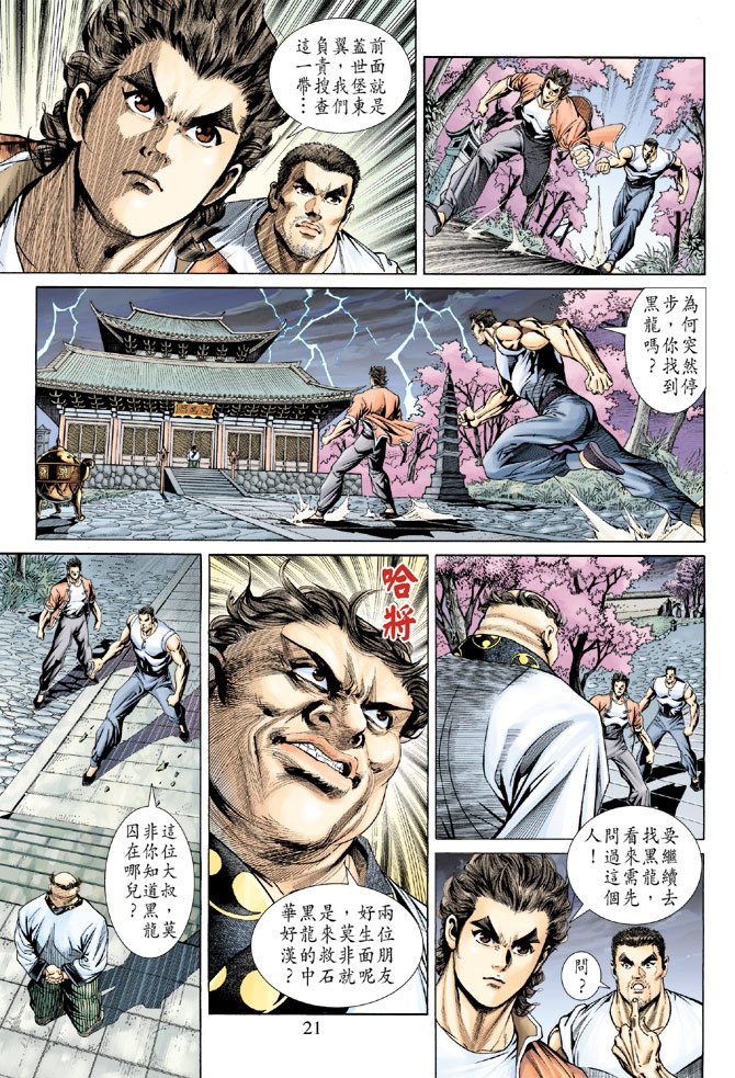 第156卷