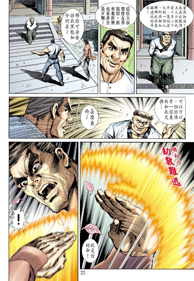 第156卷