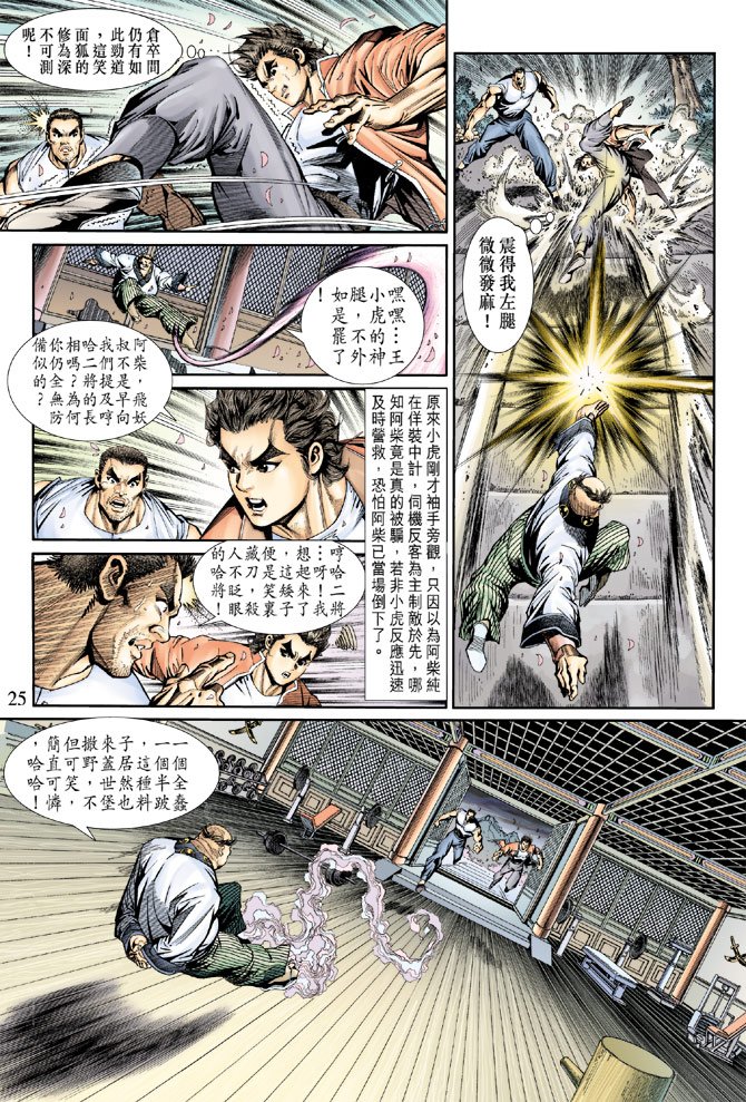 第156卷