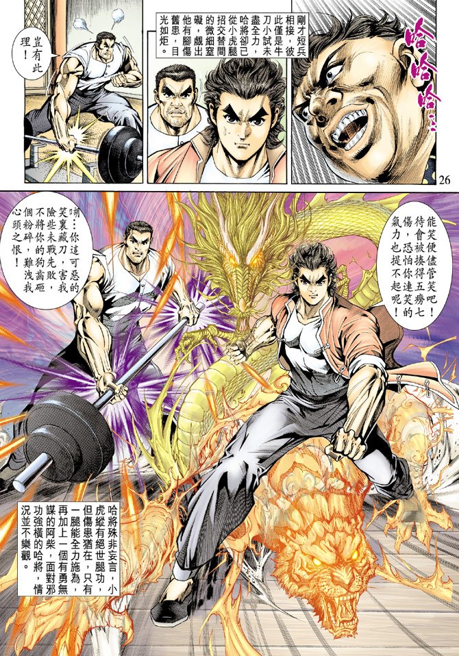 第156卷