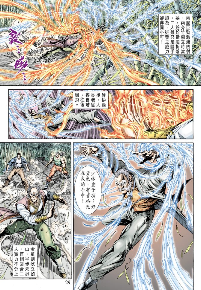 第156卷