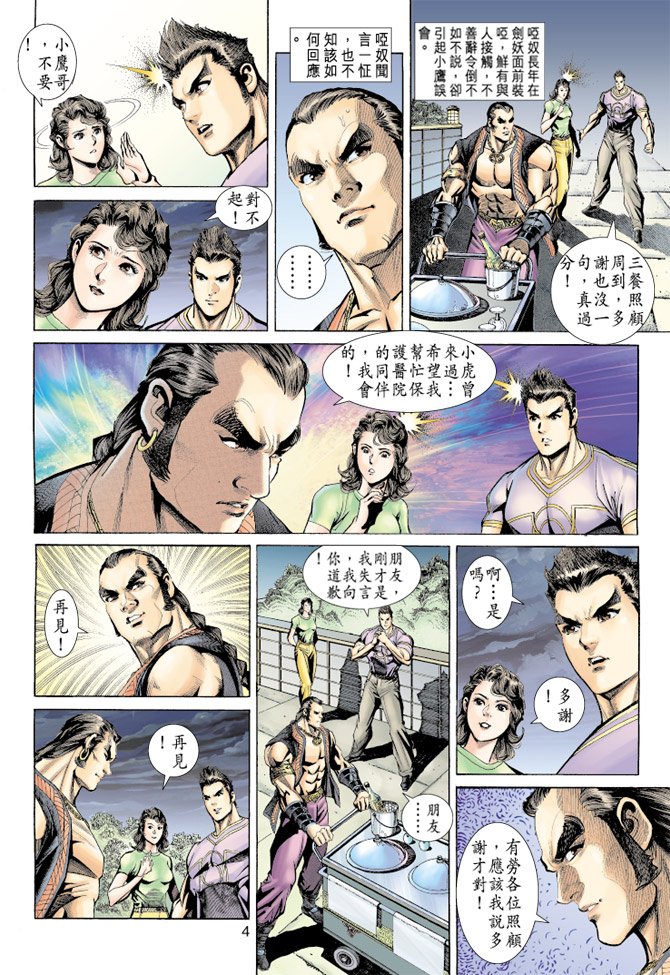 第157卷