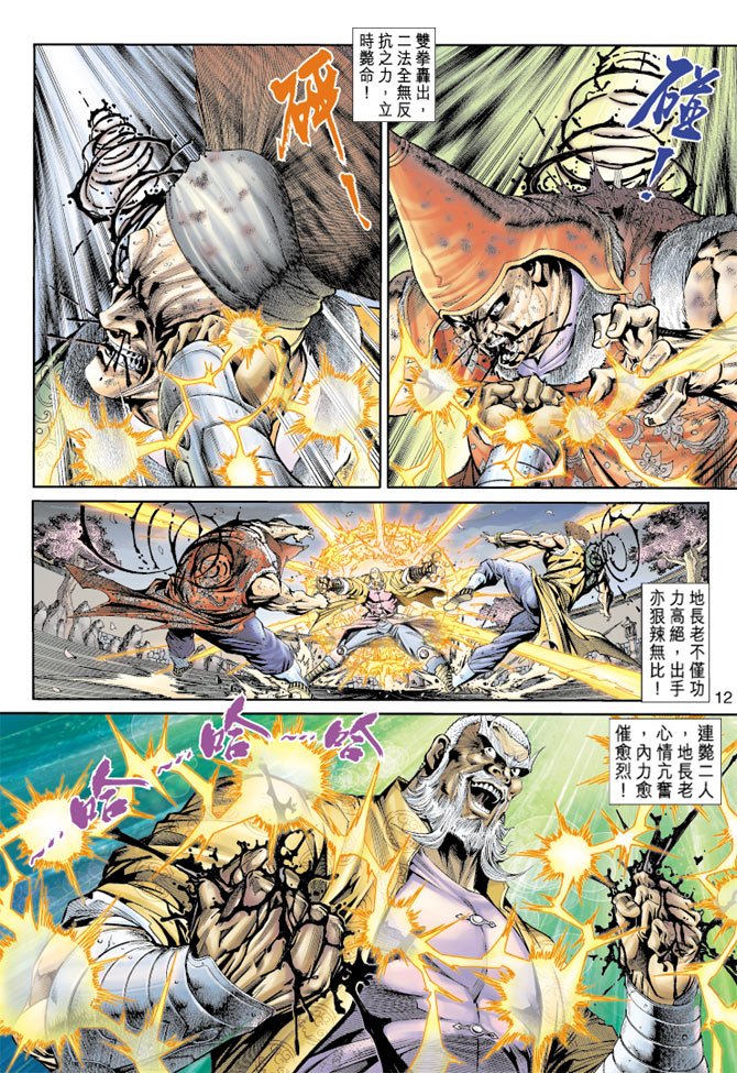 第157卷