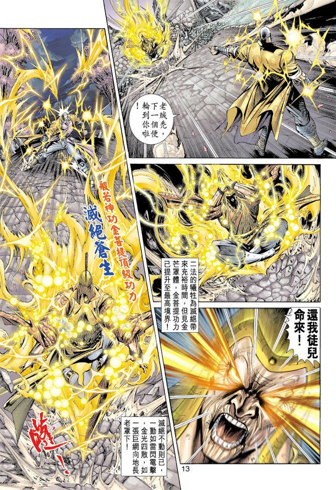 第157卷
