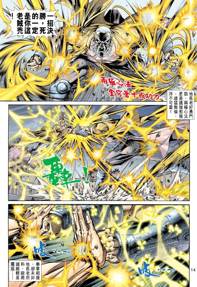 第157卷