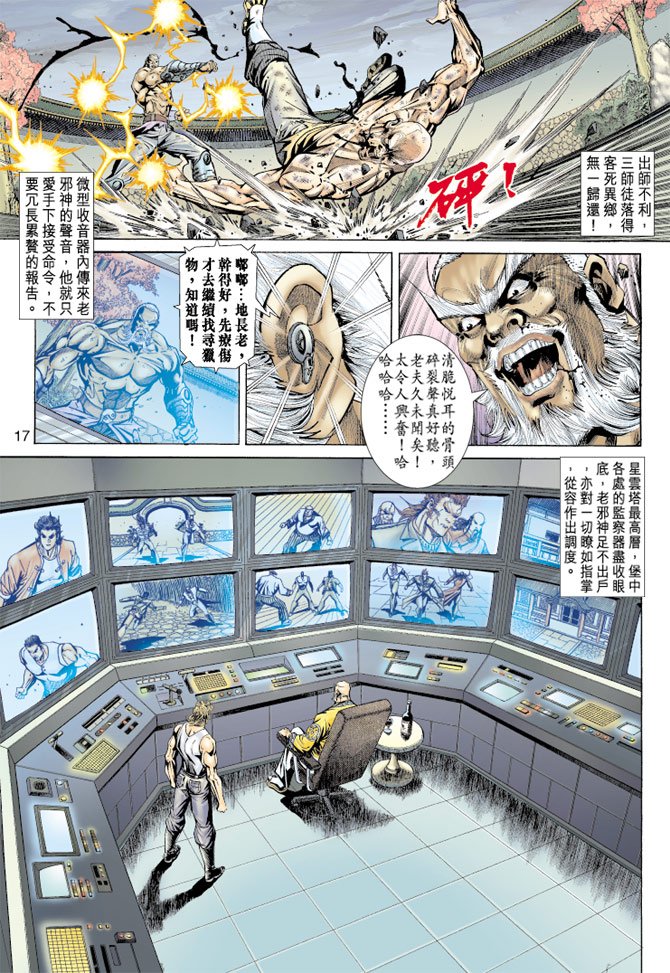 第157卷