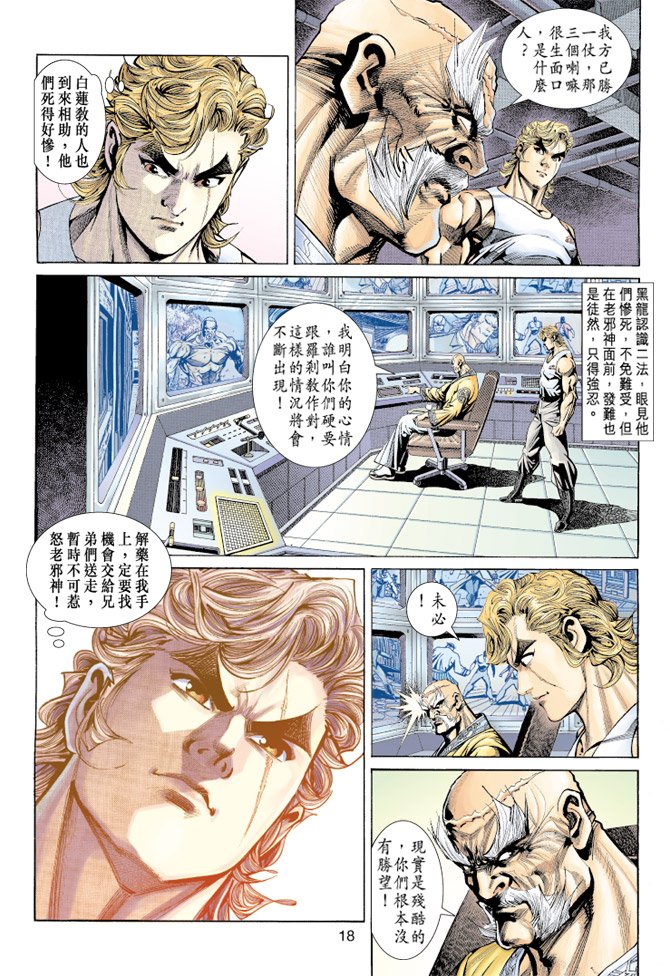 第157卷