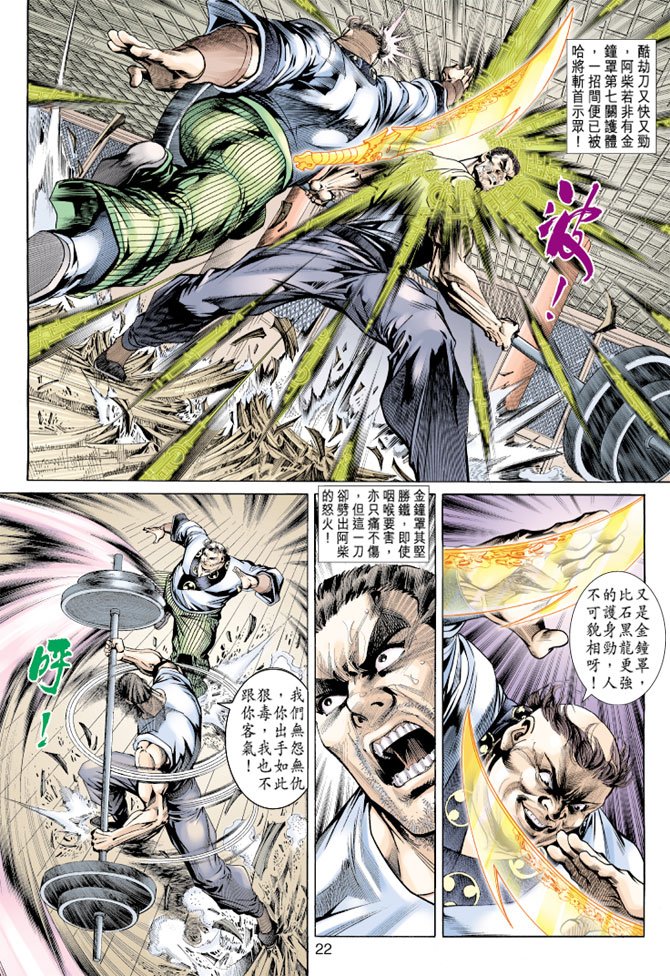 第157卷