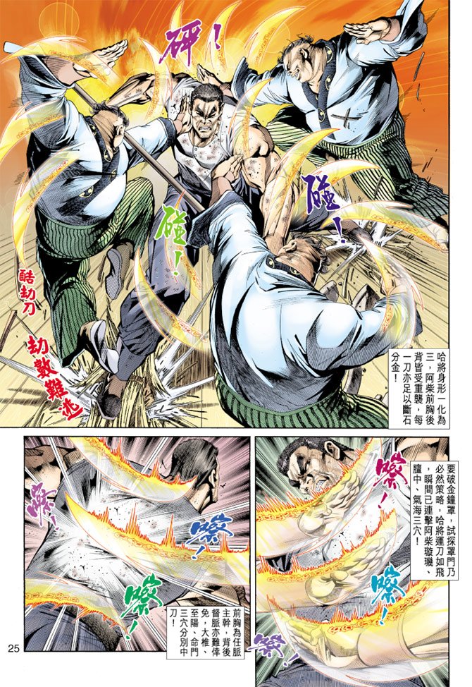 第157卷