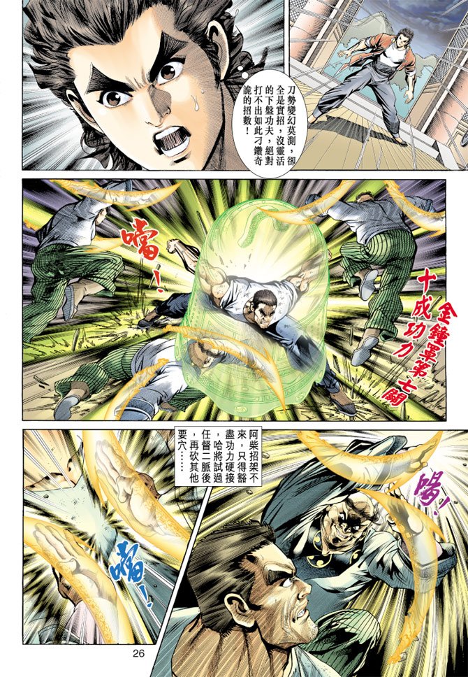 第157卷