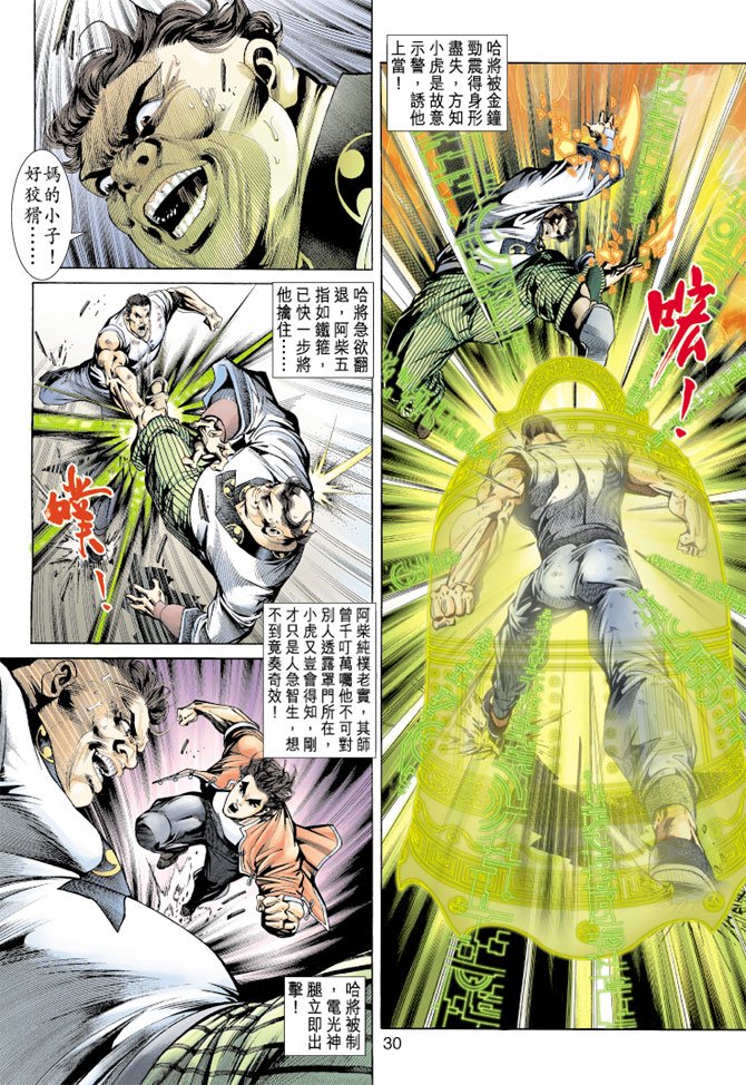第157卷